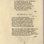 First page of first edition printing